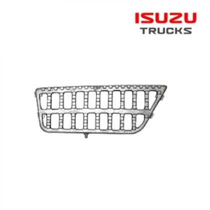 ISUZU ALLOY STEP UPPER RH 1-71907174